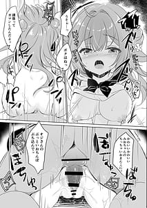 Page 11: 010.jpg | Ojisan no Risou no Kanojo 3 Ojisan to Obenkyou | View Page!