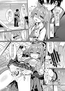 Page 13: 006.jpg | Ojisans Wet 2 | View Page!