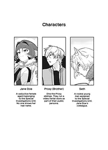 Page 4: 003.jpg | Ojisanto asobo! | View Page!