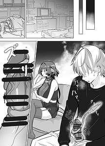 Page 9: 008.jpg | Ojisanto asobo! | View Page!