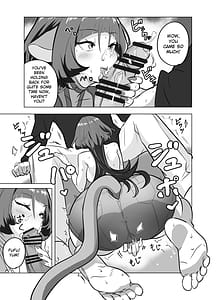 Page 11: 010.jpg | Ojisanto asobo! | View Page!