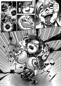 Page 10: 009.jpg | Ojoku Vol.2 -Owaranai Kairaku Jigoku- | View Page!