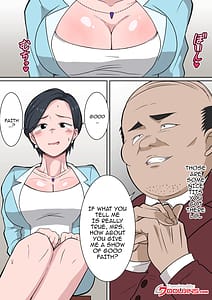 Page 5: 004.jpg | Ojuken Mama no Netorare Uraguchi Nyuugaku-Musuko no Nyuugaku no Tame ni Hentai Kouchou ni Tanetsuke Sareru Kyouiku Nesshin na Kyonyuu Juku Tsuma- | View Page!