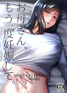 Read Okaa-san Mou Ichido Ninshin Shite with English Translation