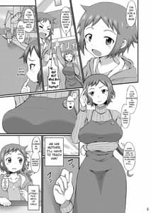 Page 4: 003.jpg | Okaa-san de Oboe nasai!! | View Page!