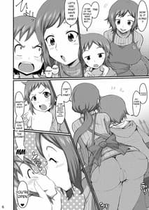 Page 5: 004.jpg | Okaa-san de Oboe nasai!! | View Page!