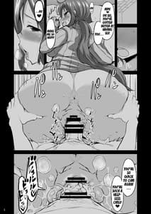 Page 3: 002.jpg | Okaa-san ni Amae nasai | View Page!