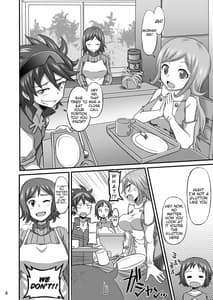 Page 5: 004.jpg | Okaa-san ni Amae nasai | View Page!