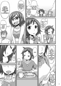Page 6: 005.jpg | Okaa-san ni Amae nasai | View Page!