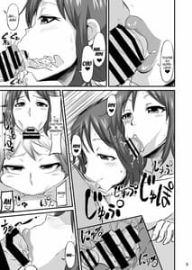 Page 8: 007.jpg | Okaa-san ni Amae nasai | View Page!