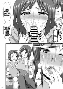 Page 9: 008.jpg | Okaa-san ni Amae nasai | View Page!