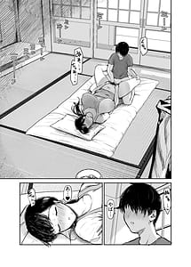 Page 11: 010.jpg | Okaa-san ni wa Kore Gurai shika Dekinai kara.... 2 | View Page!