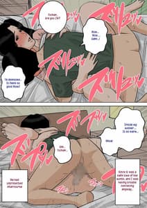 Page 4: 043.jpg | Okaa-san no Oppai wa Momitai Houdai! Tamattara Dashite Ageru kara | View Page!