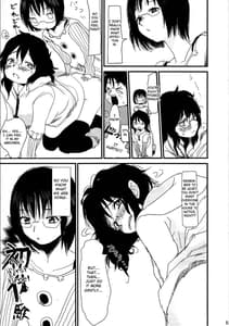 Page 6: 005.jpg | Okaa-san to Isshou Issho | View Page!