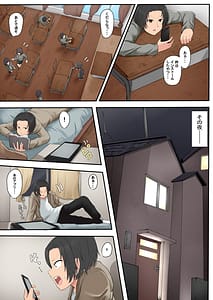 Page 5: 004.jpg | Okaasan Kanri Appli | View Page!