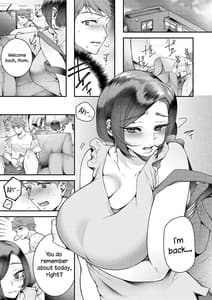 Page 2: 001.jpg | Okaasan Kono Kankei Ja Irarenai | View Page!