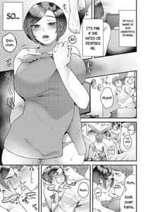 Page 8: 007.jpg | Okaasan Kono Kankei Ja Irarenai | View Page!