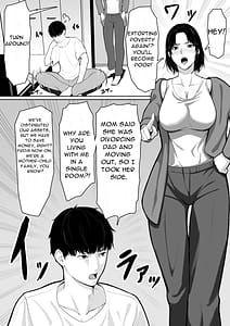 Page 3: 002.jpg | Okaasan de Sumasu Shikanakute | View Page!