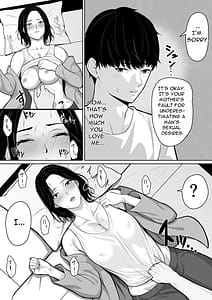 Page 8: 007.jpg | Okaasan de Sumasu Shikanakute | View Page!