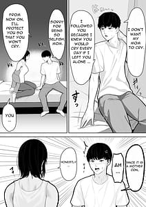 Page 9: 008.jpg | Okaasan de Sumasu Shikanakute | View Page!