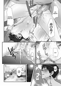 Page 13: 012.jpg | Okaasan to Issho | View Page!