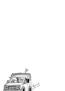 Page 3: 002.jpg | Okakoro to Hot and Sticky Natsuyasumi | View Page!