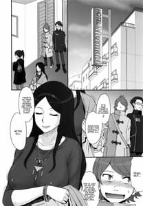 Page 4: 003.jpg | Okaltic 69 | View Page!