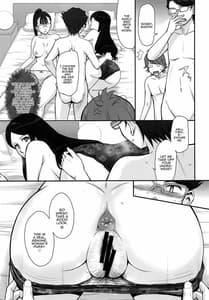 Page 7: 006.jpg | Okaltic 69 | View Page!