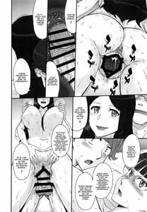 Page 16: 015.jpg | Okaltic 69 | View Page!