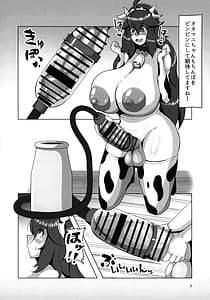 Page 8: 007.jpg | Okamani-san no Futanari Moo-Moo Milk Bokujou | View Page!