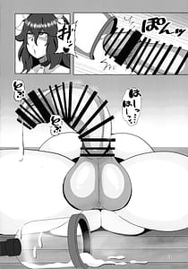 Page 12: 011.jpg | Okamani-san no Futanari Moo-Moo Milk Bokujou | View Page!