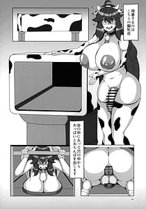 Page 14: 013.jpg | Okamani-san no Futanari Moo-Moo Milk Bokujou | View Page!