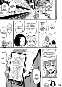 Page 11: 014.jpg | Okane Daisuki | View Page!
