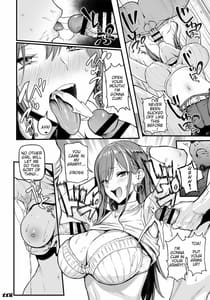 Page 14: 017.jpg | Okane Daisuki | View Page!