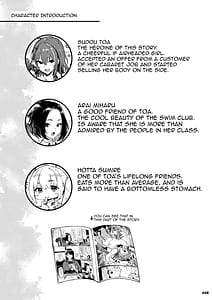 Page 3: 002.jpg | Okane Daisuki 1.5 | View Page!
