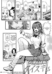 Page 4: 003.jpg | Okane Daisuki 1.5 | View Page!