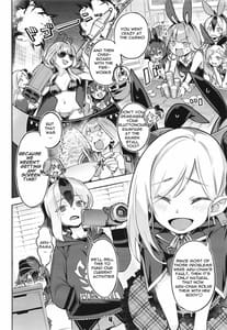 Page 3: 002.jpg | Okane ga Nakunatta Aru-chan wa Kizuitara Kukkyou na Otoko-tachi ni Kakomareteita Ken | View Page!
