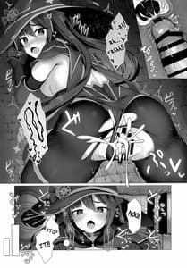 Page 13: 012.jpg | Okane no Tame nara Shikataganai! | View Page!