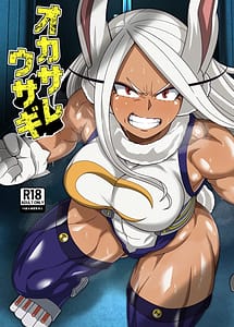 Read Okasare Usagi