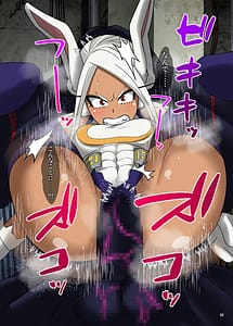 Page 4: 003.jpg | Okasare Usagi | View Page!