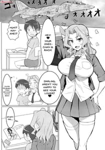 Page 2: 001.jpg | Okay-san no Nukinuki Dosukebe Challenge | View Page!