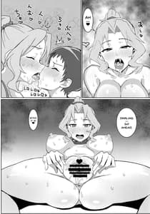 Page 8: 007.jpg | Okay-san no Nukinuki Dosukebe Challenge | View Page!