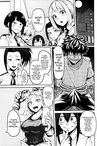 Page 4: 003.jpg | Oki wo Tashika ni | View Page!