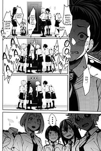 Page 7: 006.jpg | Oki wo Tashika ni | View Page!