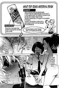 Page 12: 011.jpg | Oki wo Tashika ni | View Page!