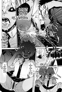 Page 13: 012.jpg | Oki wo Tashika ni | View Page!