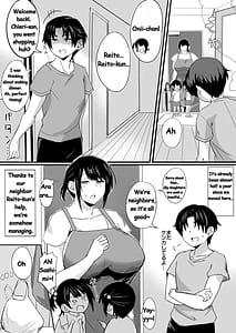 Page 7: 006.jpg | Okini Mesu Mama ni Shite Ageru | View Page!