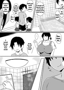 Page 9: 008.jpg | Okini Mesu Mama ni Shite Ageru | View Page!