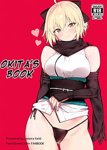 Page 1: 000.jpg | Okita-san no Hon | View Page!