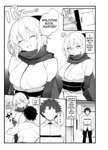Page 2: 001.jpg | Okita-san no Hon | View Page!